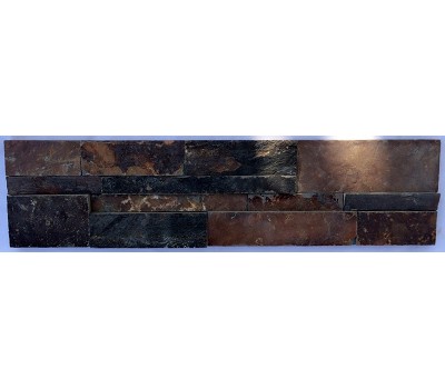 rustic split flat mix 2